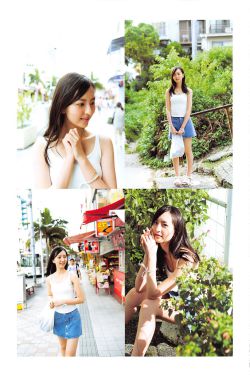 电摩车女5理论的提出者